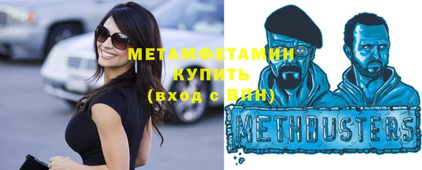 кокаин Беломорск