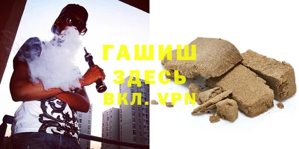 кокаин Беломорск