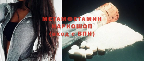 прущая мука Белоозёрский