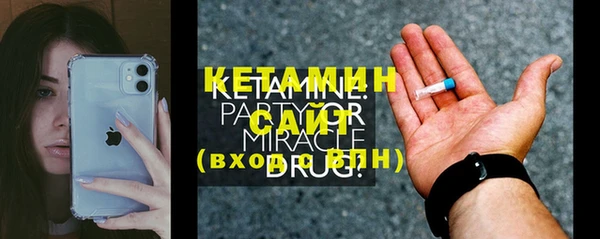 а пвп мука Белокуриха