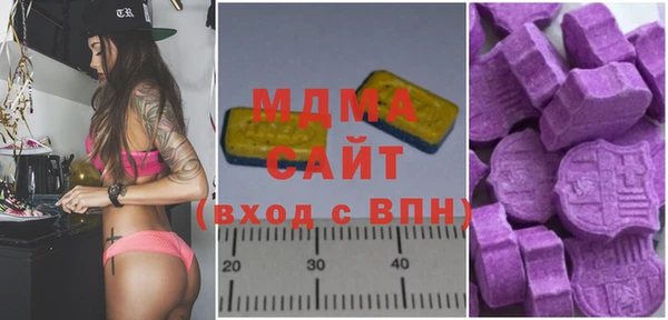 а пвп мука Белокуриха