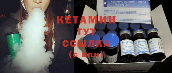 а пвп мука Белокуриха