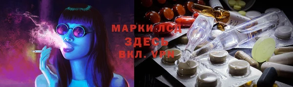 прущая мука Белоозёрский