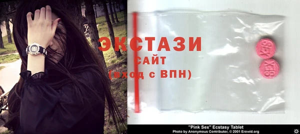 кокаин Беломорск