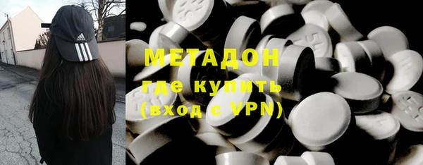 прущая мука Белоозёрский