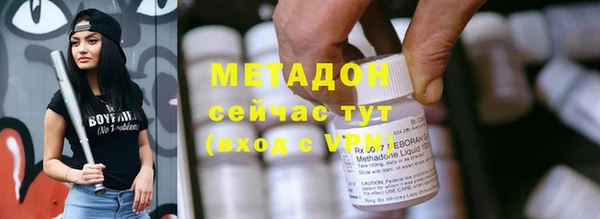 мдпв Кинешма