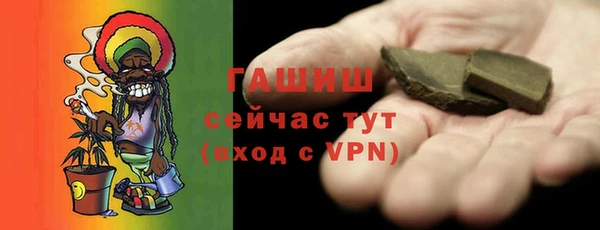 кокаин Беломорск