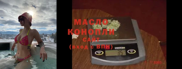 а пвп мука Белокуриха