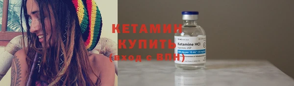 ECSTASY Кулебаки