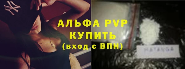 марки nbome Киренск