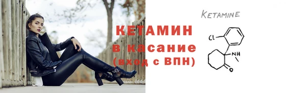 кокаин Беломорск