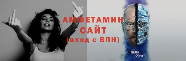 а пвп мука Белокуриха