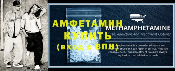 а пвп мука Белокуриха