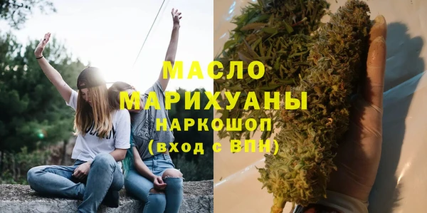 кокаин Беломорск
