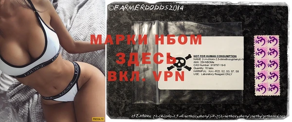 а пвп мука Белокуриха