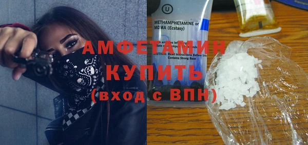 a pvp Нефтегорск