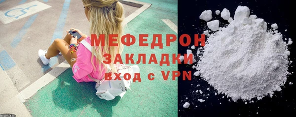 прущая мука Белоозёрский