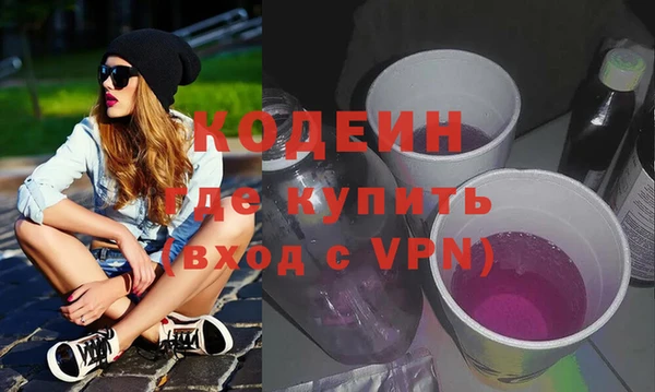 каннабис Кукмор