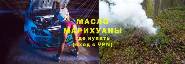 кокаин Беломорск