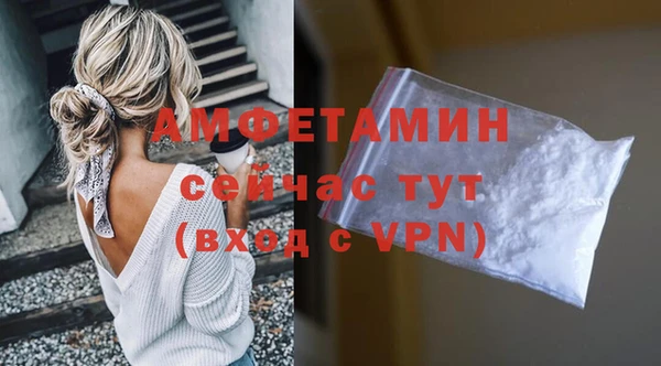 героин Нея