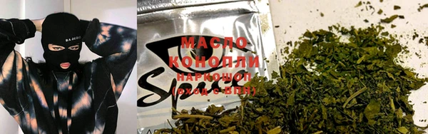 альфа пвп VHQ Нефтекумск