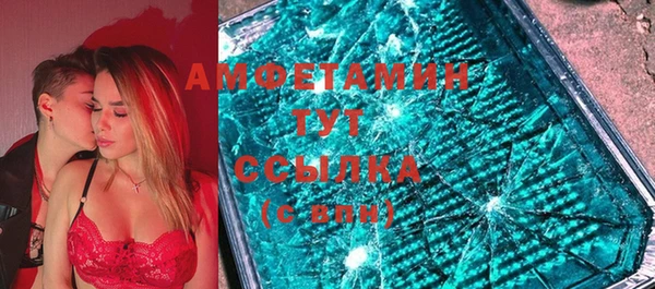 а пвп мука Белокуриха