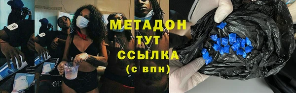 а пвп мука Белокуриха