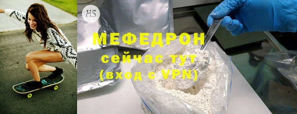 а пвп мука Белокуриха