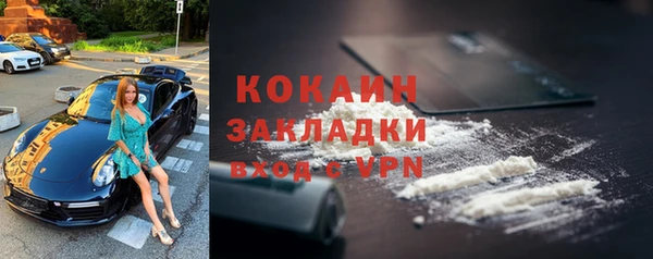 прущая мука Белоозёрский