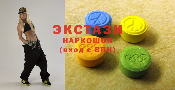 прущая мука Белоозёрский