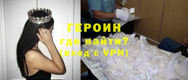а пвп мука Белокуриха