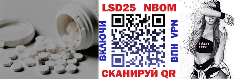 mega ONION  Севск  ЛСД экстази ecstasy 